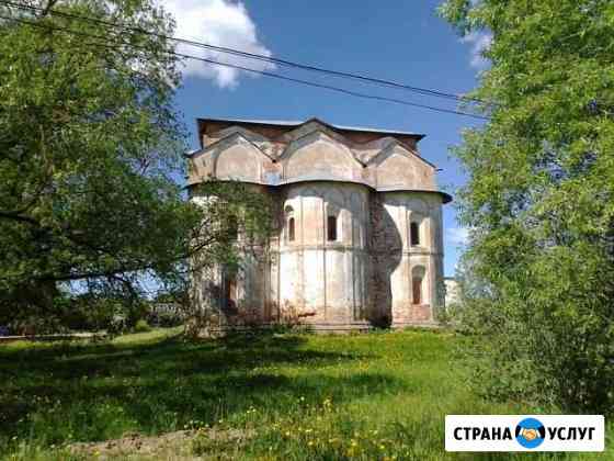 Исторический православный тур Забытые монастыри Великий Новгород