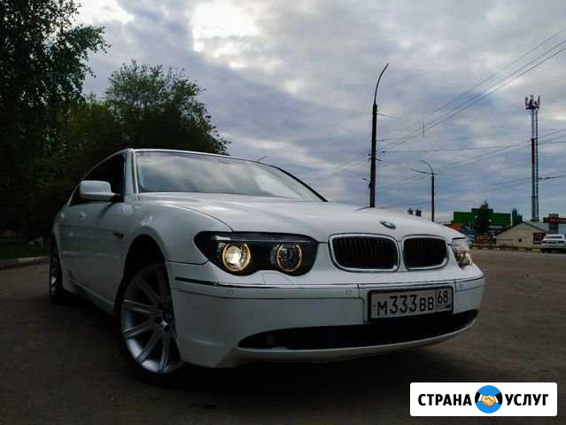 Аренда авто BMW 745LI на свадьбу Тамбов - изображение 1