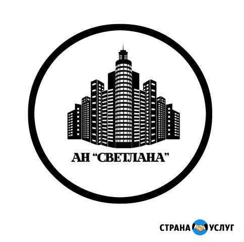 Оформления документов при покупке квартиры Кемерово - изображение 1
