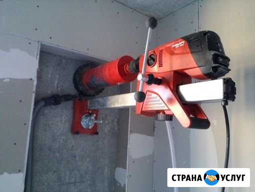 Алмазное бурение Кстово - изображение 1