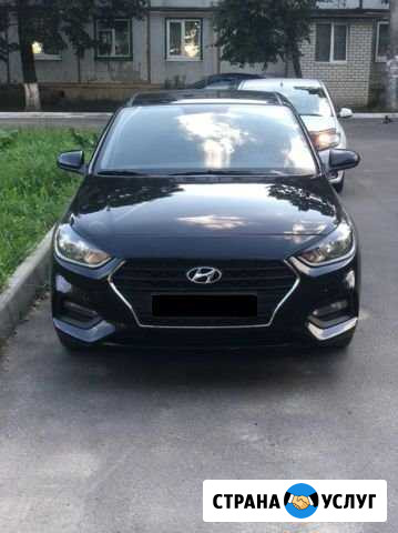Автомобиль под выкуп Брянск - изображение 1