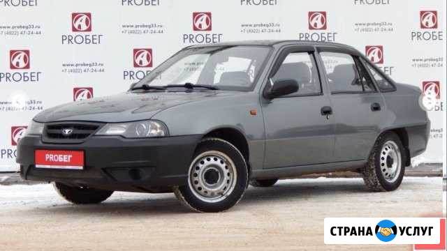 Авто в аренду Киржач - изображение 1