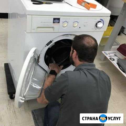 Ремонт стиральных машин на выезде Воронеж - изображение 1