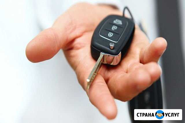 Изготовление автомобильных ключей Тюмень - изображение 1