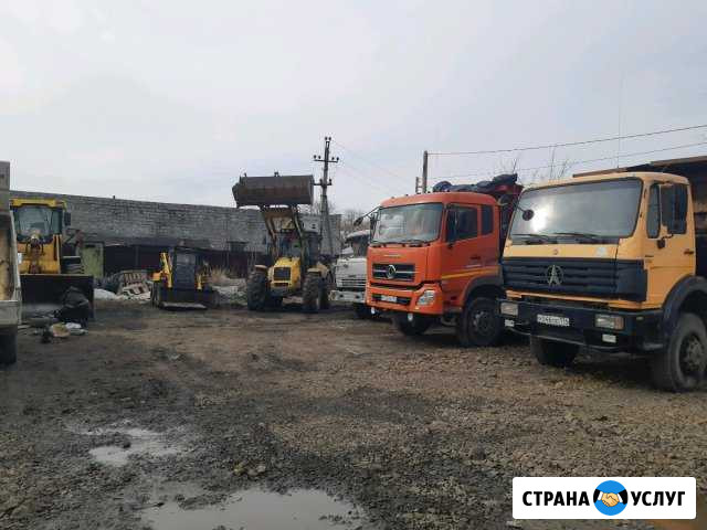 Экскаватор, гидромолот, ямобур Магнитогорск - изображение 1