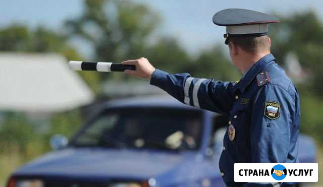 Внесение изменений в конструкцию тс. свап. гбо Таврическое - изображение 1