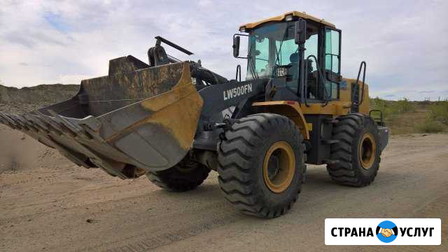 Аренда фронтального погрузчика и самосвалов Чита - изображение 1