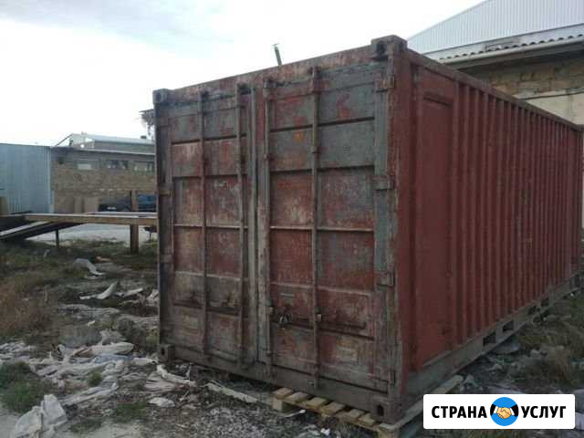 Оборудование для работы Симферополь - изображение 1
