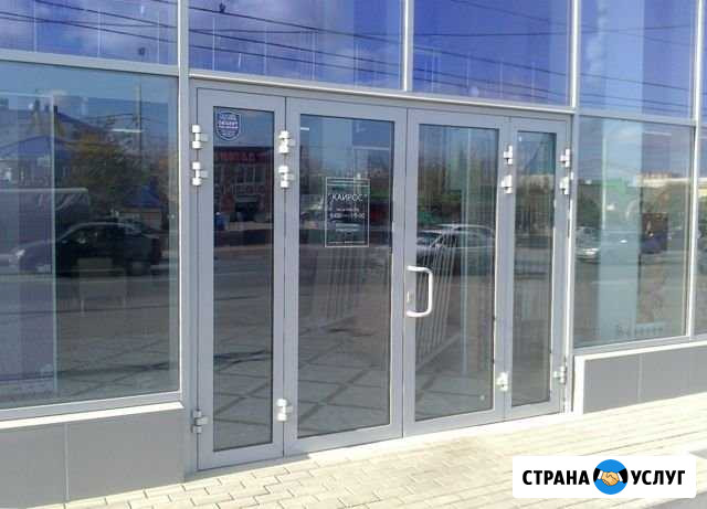 Алюминиевые двери Старотимошкино - изображение 1
