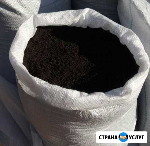 Торф,Навоз, Песок, Известь в мешках доставка Йошкар-Ола - изображение 1