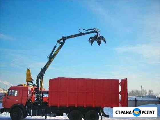 Вывоз мусора, металла Стерлитамак
