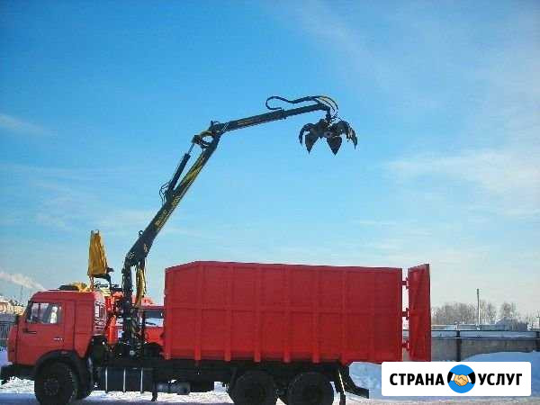 Вывоз мусора, металла Стерлитамак - изображение 1