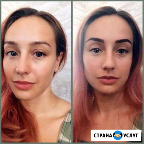 Оформление бровей Ростов-на-Дону - изображение 1