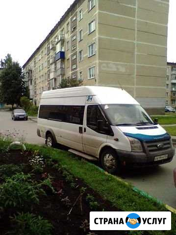 Пассажирские перевозки Новосибирск - изображение 1