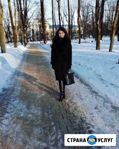 Репетитор 1-4 класс Можайск - изображение 1
