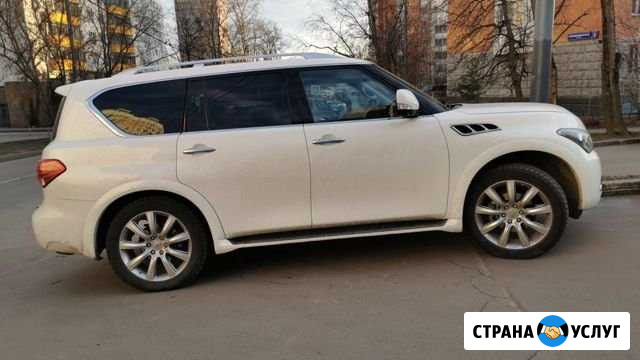 Аренда infinity QX 56 с водителем на свадьбу Балашиха - изображение 1