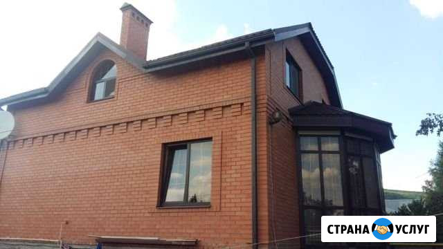 Строительство под ключ Пятигорск - изображение 1