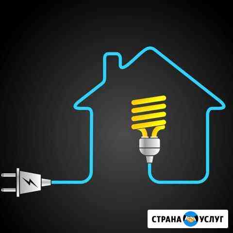 Услуги Электрика Ахтубинск