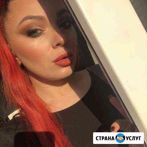 Визажист Омск
