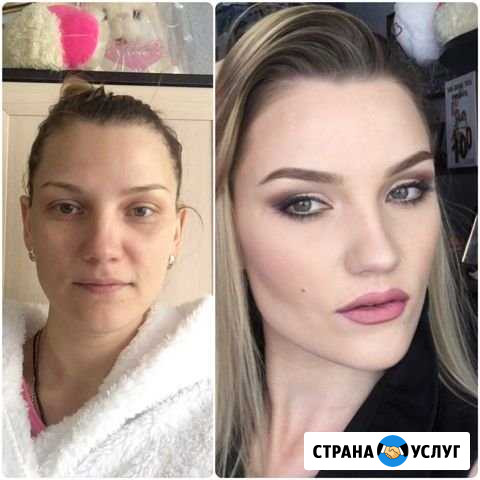 Стилист-визажист Нижний Новгород - изображение 1