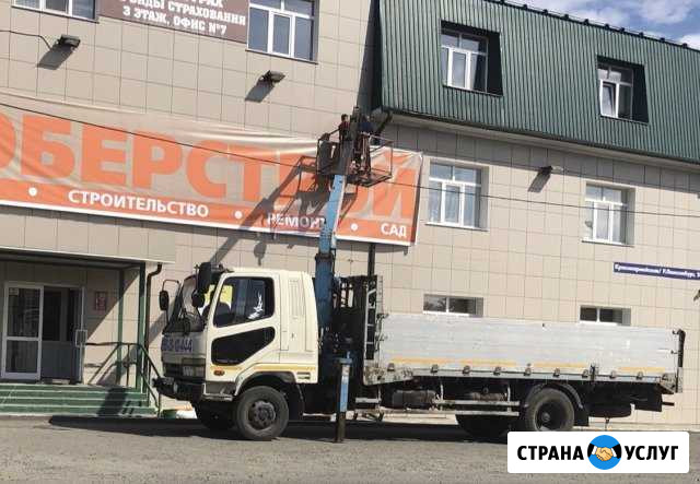 Манипулятор-Автовышка-Эвакуатор Серов - изображение 1