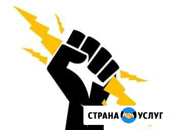 Монтаж и установка бытовых и пром. энергосистем Тихорецк - изображение 1