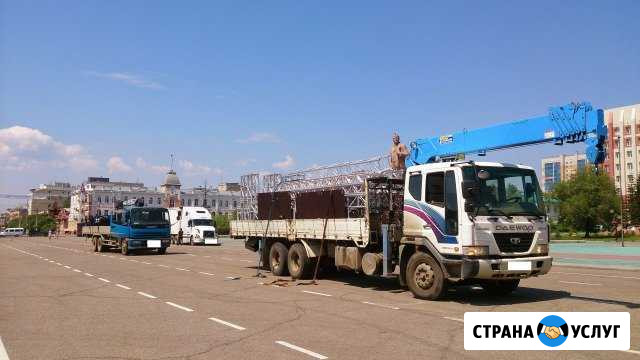 Грузоперевозки. Само грузы. Услуги Манипулятор Чита - изображение 1