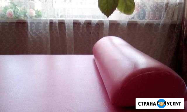 Массаж Кондратово - изображение 1