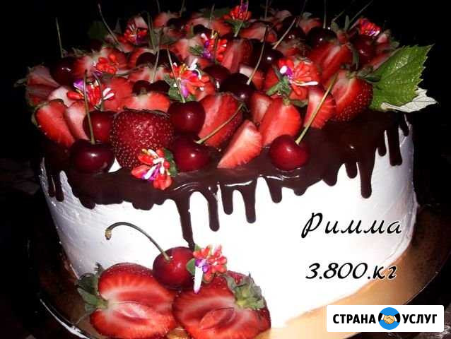 Торты на заказ Георгиевск - изображение 1