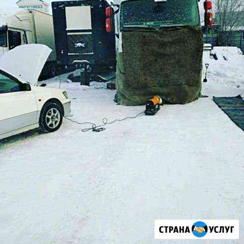 Отогрев авто в Омске Омск