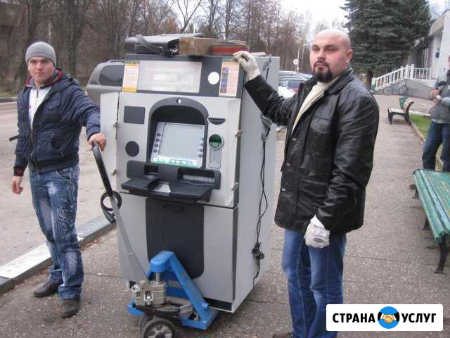 Грузчики Люберцы - изображение 1