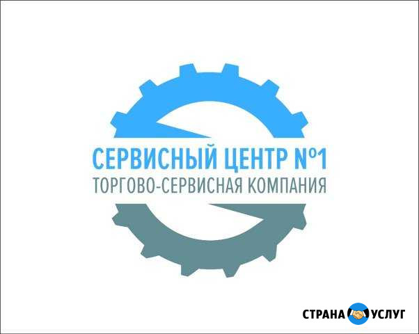 Ремонт телевизоров Екатеринбург - изображение 1