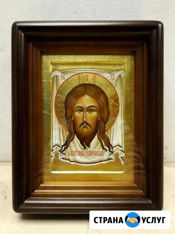 Киот. Киоты для икон. Рамка для иконы. Под заказ Новосибирск - изображение 1