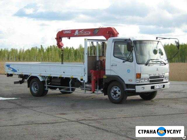 Услуги манипулятора Верхняя Пышма - изображение 1
