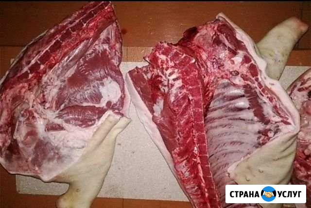 Мясо свинина Ужур - изображение 1