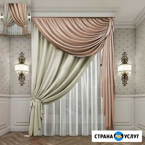 Ателье Екатеринбург - изображение 1