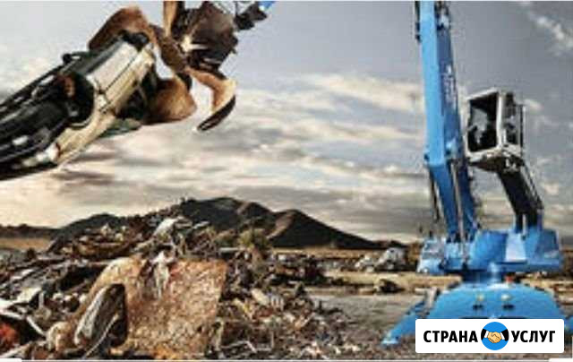 Вывоз скупка металла от 100кг Подсинее - изображение 1