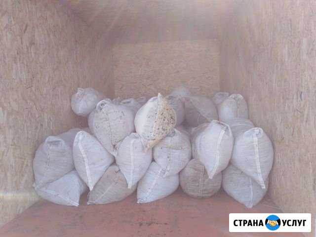 Перегной Ишим - изображение 1