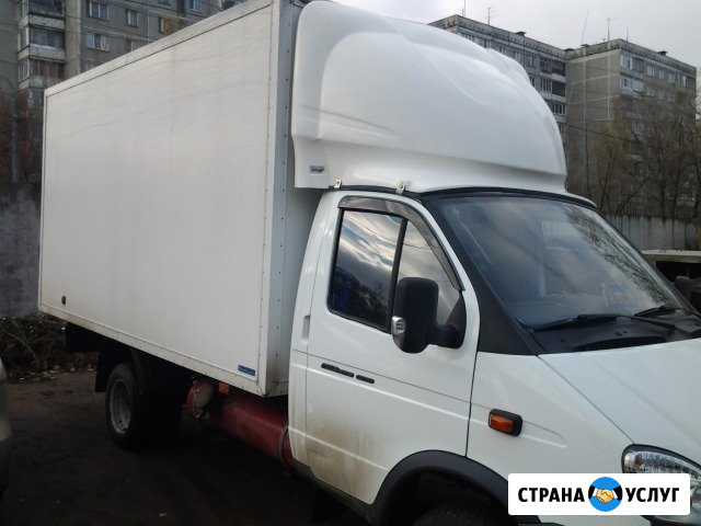 Грузоперевозки без диспечера Нижний Новгород - изображение 1