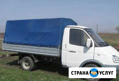 Грузоперевозки Прохладный - изображение 1