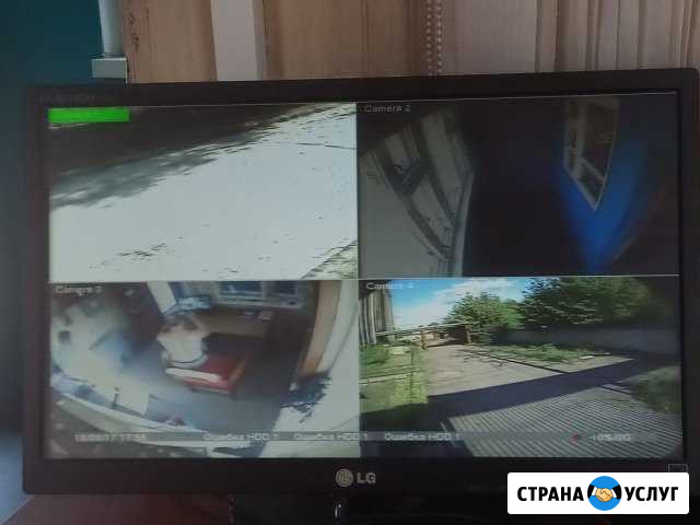 Охрана объектов Липецк - изображение 1