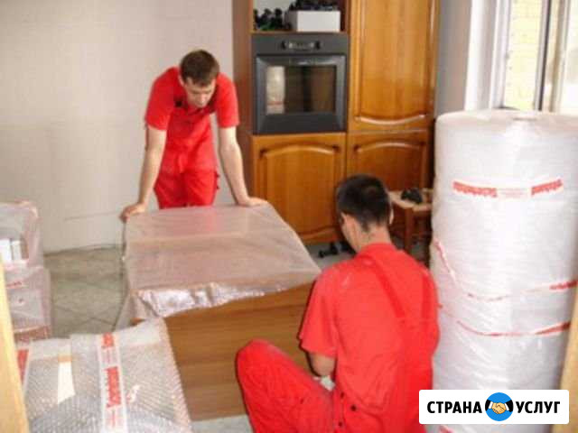 Заказ Газели, Переезды, Грузчики, Вывоз мусора Пермь - изображение 1