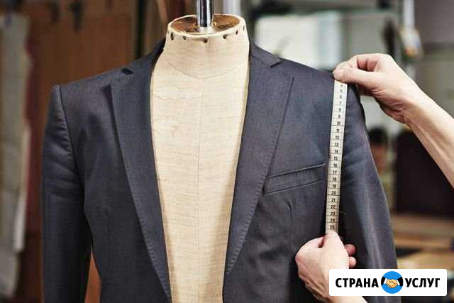 Пошив мужских костюмов. Пошив мужской одежды Гатчина - изображение 1