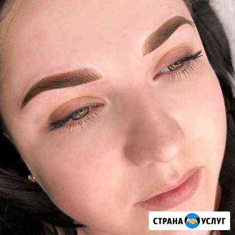 Перманентный макияж Екатеринбург