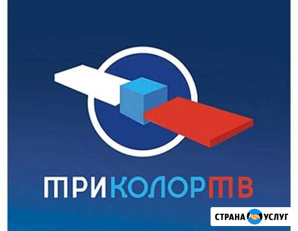 Сервис, обслуживание спутниковых антенн Большая Мартыновка - изображение 1