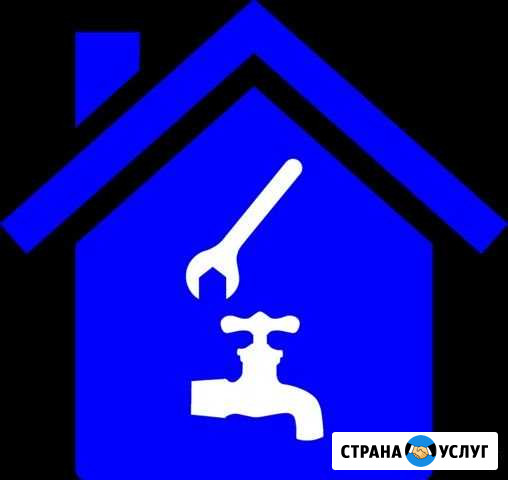 Ваш сантехник Петропавловск-Камчатский - изображение 1
