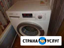 Услуги Пермь - изображение 1