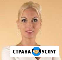 Репетитор английский язык Севастополь - изображение 1