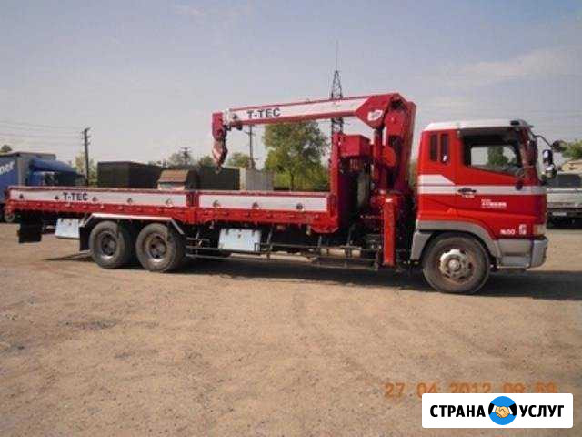 Манипулятор на заказ 15 тонн Дзержинск - изображение 1