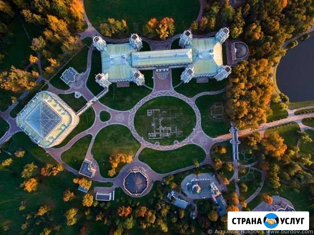 Аэросъемка Егорьевск - изображение 1
